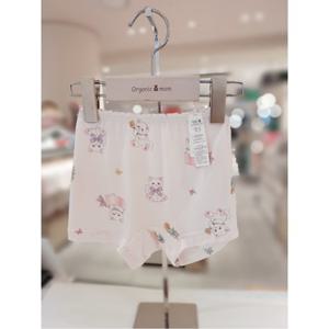 오가닉맘 레니핑모달여아드로즈 (MLSUDW01)