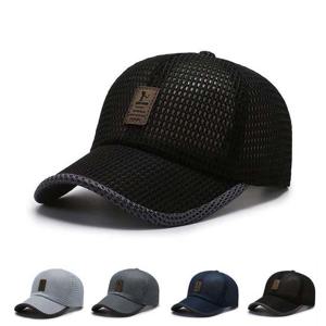 여름 메쉬 야구모자 남여공용 통기성 볼캡 남자 여자