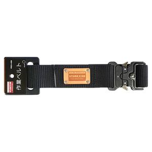 스타렉슨 작업 공구 허리 벨트 속벨트 WBZA-45BK 블랙