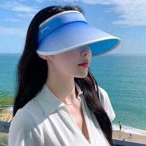 여자 예쁜 그라데이션 여름 햇빛 차단 가벼운 썬캡