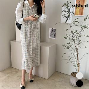 [위시드]브이넥 뒷 트임 트위드 하객 롱 원피스 (WIACOP044)