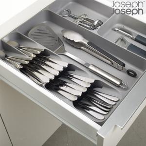 [조셉조셉] 주방 서랍 정리함 대 그레이
