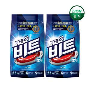 비트 가루세제 일반용 파우치 2.5kg x 2개