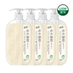 참그린 순수발효 곡물 720mL 용기 x 4개