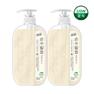 참그린 순수발효 곡물 720mL 용기 x 2개