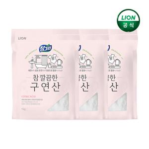 참그린 참 깔끔한 구연산 1kg x 3개