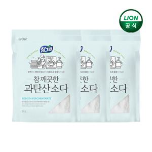 참그린 참 깨끗한 과탄산소다 1kg x 3개
