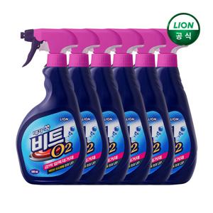 비트 스프레이 500mlx6개 (얼룩제거/찌든때제거 택1)