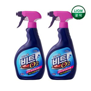 비트 O2 얼룩제거 스프레이 500ml x 2개