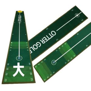 카페트퍼팅매트 대매트 퍼팅연습기(25cmX300cm)
