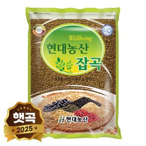 2025년 햇곡 국산 차조 2kg