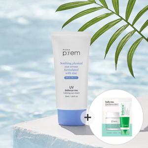 메이크프렘 카밍 선크림 50ml (+안심팩 1매+인테카크림 10ml)