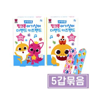 핑크퐁 아기상어 더밴드 키즈밴드 표준형 16매입 5갑 캐릭터밴드