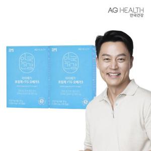 [소비기한 26.09.26] 안국건강 아이메가 초임계 rTG 오메가3 2박스 (2개월분)