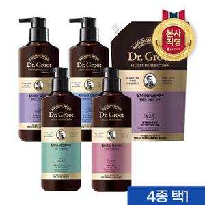 [탈모샴푸]닥터그루트 집중케어 샴푸 400ML(힘없는/지성/푸석한/가려운)+힘없는모발리필330ml 정품 기획 4종 택 1