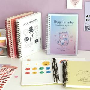 이형지 스티커북 다꾸 스티커 수집 보관 콜렉트북 콜북