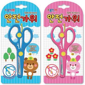 안전가위 종이나라