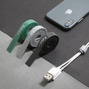 사무실 컴퓨터 케이블 전선정리 찍찍이타이 테이프3EA