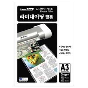 코팅필름 A3 100매 라미네이팅 필름 코팅지