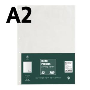 클리어 화일 리필 내지 A2 20매 팩 F420-9S1 투명