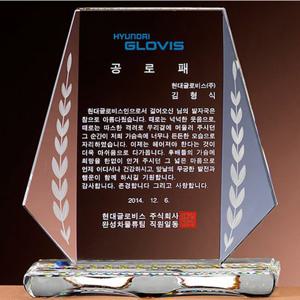 크리스탈 상패 G2212 전역패 영전패 감사패