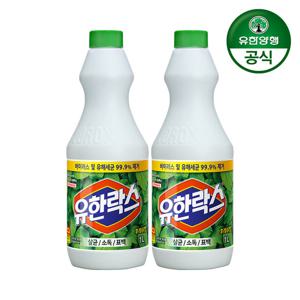 [유한양행]유한락스 후레쉬 1L 2개