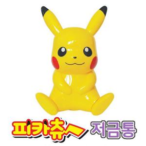 포켓몬스터 피카츄 피규어 저금통