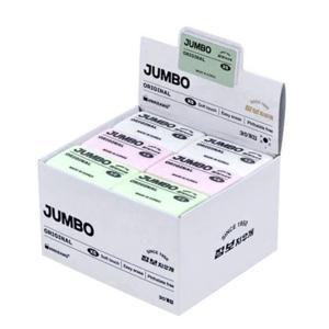 화랑 점보 오리지널 지우개 XS (30개 1세트) 학용품