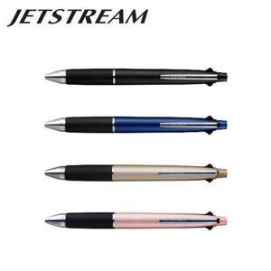 유니 제트스트림 4 and 샤프 MSXE5-1000-38