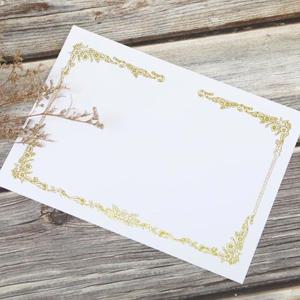 금박 상장용지세트 20매 10-10 상장제작 상장서식류