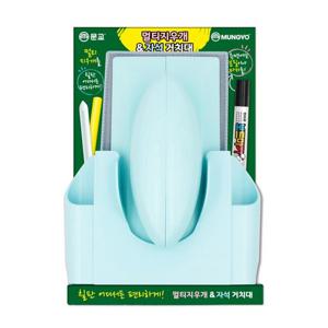 문교 멀티 지우개 자석 거치대 세트
