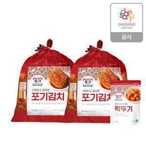 종가 중부식 포기김치 10.4kg + 깍두기 500g