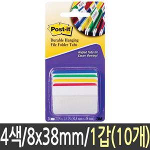 포스트잇플래그 686F-4KP  4색 10개