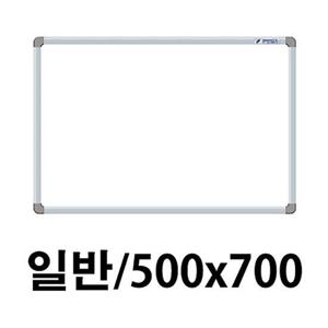 이동식화이트보드 선영 화이트보드 일반 500X700.