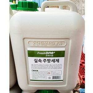 프레시원 주방 세제 골드 13Kg 설거지 후드 청소 새