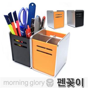 연필꽂이 모닝글로리 5500 오피스 펜꽂이