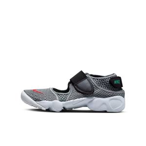 나이키 리프트 2 GS/PS 남아용 001 콜지/LCRMS KFB5523 001 콜리/LCRMS