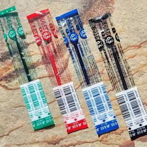제브라 사라사 0.5mm 4색볼펜 멀티펜 리필심 1개