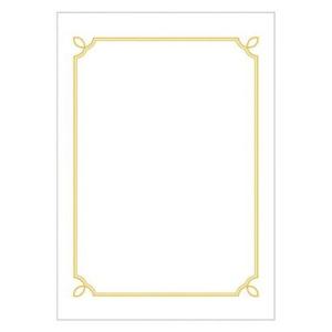 현풍)프리미엄 상장용지 대용량(A4/돼지꼬리/100매)