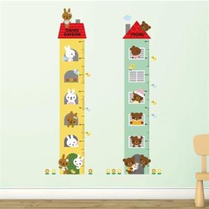 아트박스/디자인아지트 [기성]키재기자 스티커애니멀하우스