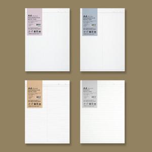 아트박스/씨엔지 [tobe]A4수학노트패드