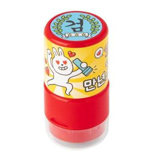 아트박스 만년아동스탬프 검
