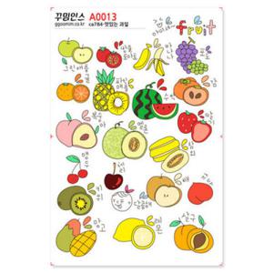 아트박스/꾸밈인스 A0013-꾸밈인스스티커_맛있는과일