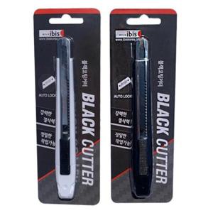 아트박스/아이비스 1500 블랙코팅커터(SP)