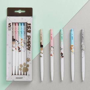 아트박스/호사문구 [모나미] 유성볼펜 153 5색 퍼피