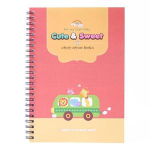 아트박스/제이밀크 [주문옵션] 아기버스 씽씽이 수유일지