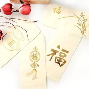 아트박스/투영 한지 돈봉투