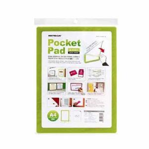 아트박스/오피스큐 포켓패드 A4 PP0004 8833 A4 323x235mm 연두