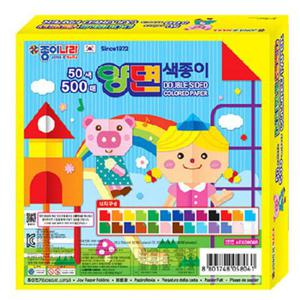 아트박스/문구앤토이스 [종이나라] 500매 50색 양면색종이