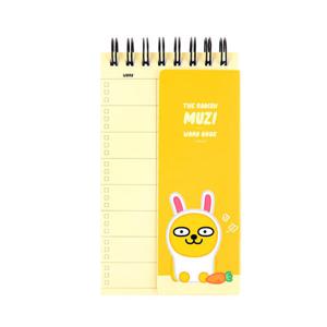 아트박스/키즈키즈 카카오프렌즈 상철 단어장 - 무지C38669